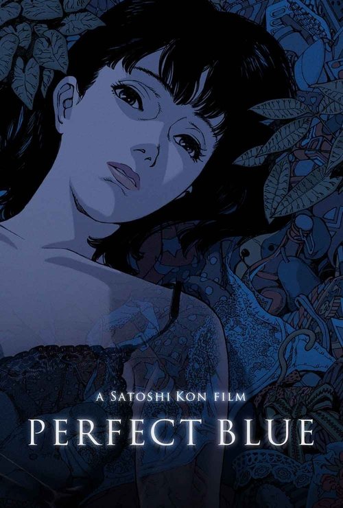 The poster features a hauntingly beautiful woman with dark hair and pale skin, her expression conveying deep melancholy. The cool blue tones and subtle shadows create a mysterious and somber mood, evoking themes of tragedy and introspection.