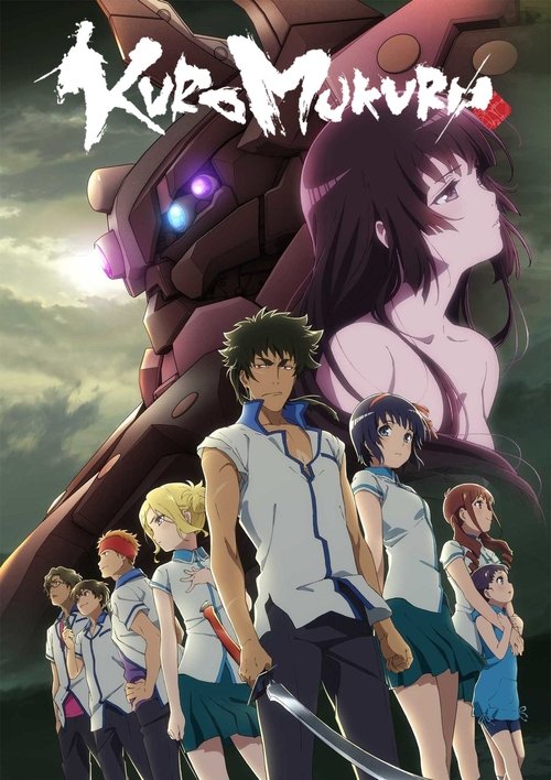 This TV show poster for "Kuromukuro" features a group of schoolgirls in white uniforms standing in front of a large, menacing robot. The scene is set against a dramatic sky with clouds, conveying a sense of mystery and adventure. The vibrant colors and dynamic composition capture the essence of t...