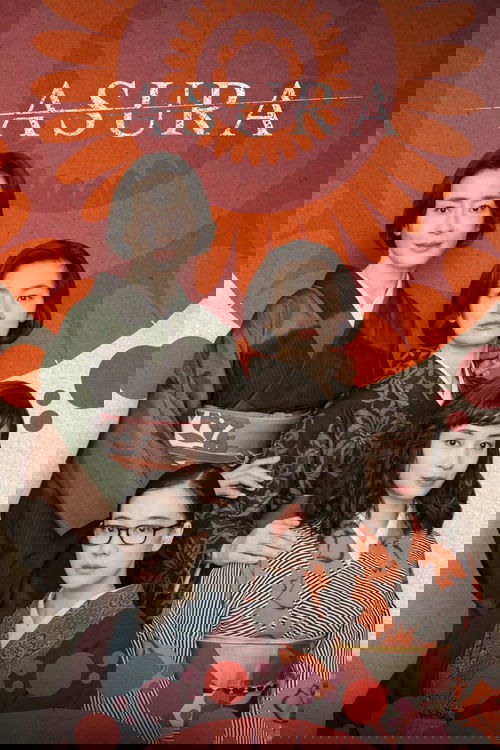 This TV poster features four women in traditional Japanese attire against a vibrant orange and red background. The warm, celebratory colors evoke a festive and joyful mood, suggesting a lively cultural celebration. The composition highlights the elegance and grace of the characters, inviting view...