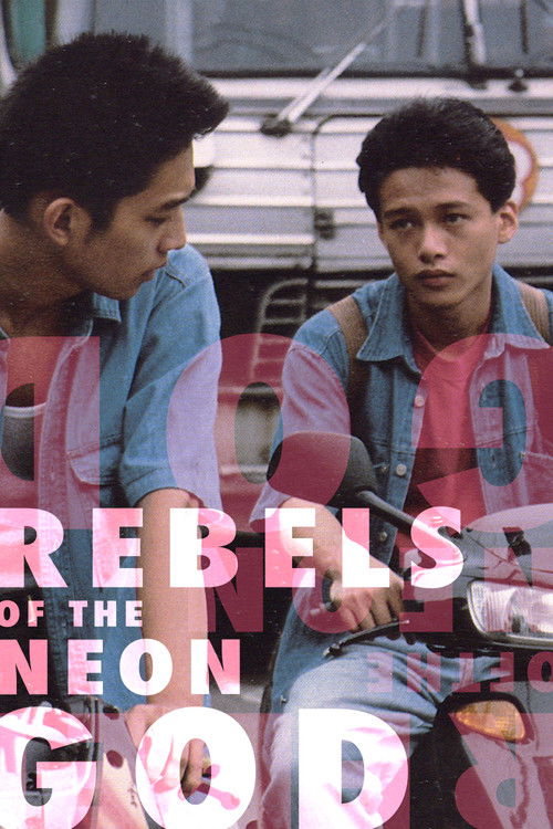 The poster features two young men in a vibrant, neon-lit setting, exuding a rebellious and youthful energy. The colors are saturated, with blues, pinks, and purples creating a dynamic and energetic atmosphere. The mood is one of excitement and anticipation, capturing the essence of the film's the...