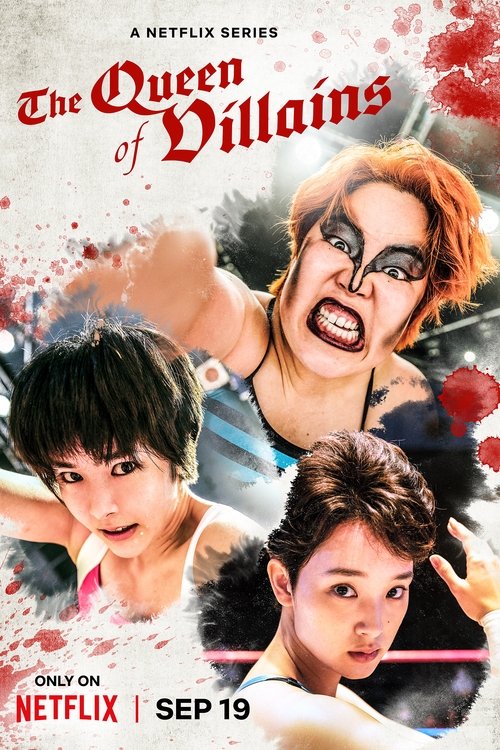 This poster features three women in dramatic poses against a backdrop of splattered red paint, evoking a chaotic and intense atmosphere. The vibrant colors and dynamic expressions convey a sense of action and drama, highlighting the show's genre as a supernatural horror series.