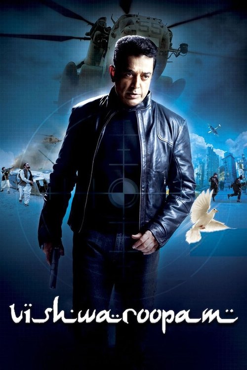 The poster features a man in a leather jacket standing against a dark, stormy sky with helicopters and soldiers in the background. The colors are cool blues and dark tones, creating a mysterious and tense atmosphere. The title "Vishwaroopam" is written in white at the bottom.
