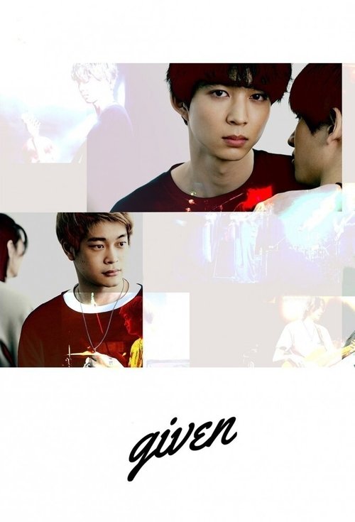 The poster features a collage of four young men in casual attire, exuding a youthful and relaxed vibe. The warm tones of their clothing contrast with the soft, dreamy background, creating an intimate and nostalgic atmosphere. The word "Given" is elegantly written at the bottom, hinting at the sho...