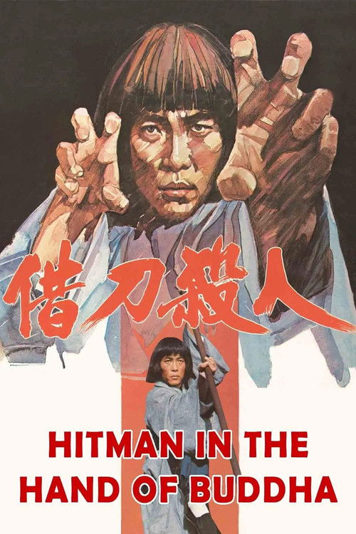 Hitman in the Hand of Buddha poster