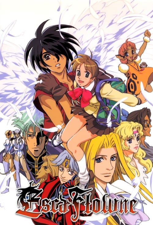 This anime poster features a dynamic group of characters in vibrant, colorful attire against a dramatic, swirling background. The mood is adventurous and energetic, capturing the essence of an epic fantasy adventure.
