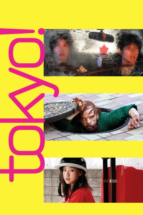 The poster features three scenes of people in Tokyo, with a yellow background and pink text. The mood is mysterious and intriguing, capturing the essence of the film's exploration of urban life and human connection.