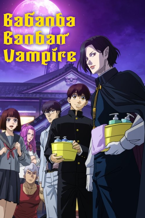 Babanba Banban Vampire poster