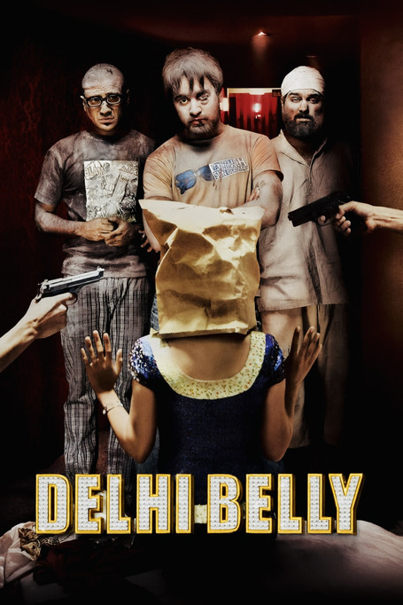 The poster features four men in dimly lit rooms, each holding a gun, creating a tense atmosphere. The central figure wears a golden belly wrap, symbolizing the film's theme. The warm, dramatic lighting and intense expressions convey a sense of danger and suspense.