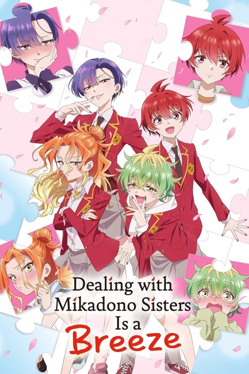 This anime poster features seven colorful characters in school uniforms, exuding a playful and energetic mood. The vibrant reds, blues, and greens create a lively atmosphere, while the cheerful expressions and dynamic poses suggest a fun and engaging storyline.