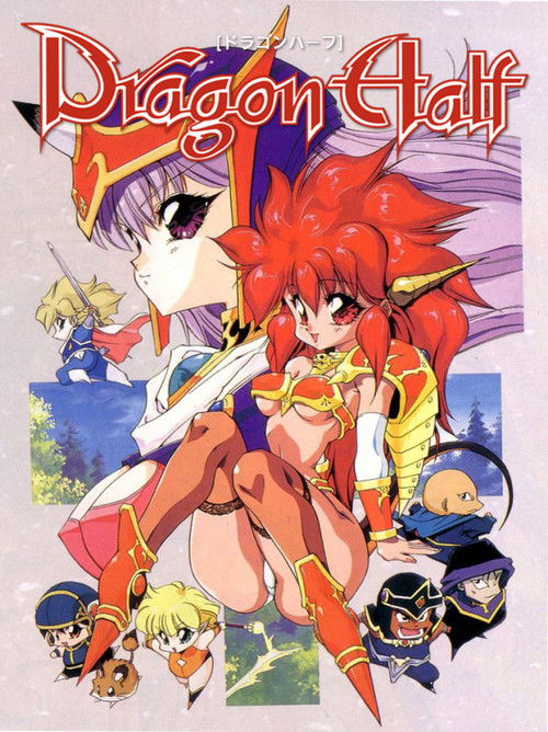 The poster features two animated characters in dynamic poses against a vibrant, dreamy background. The red-haired character dominates the center with bold colors and expressive eyes, while the purple-haired character on the left adds depth with a mysterious aura. The overall mood is whimsical and...