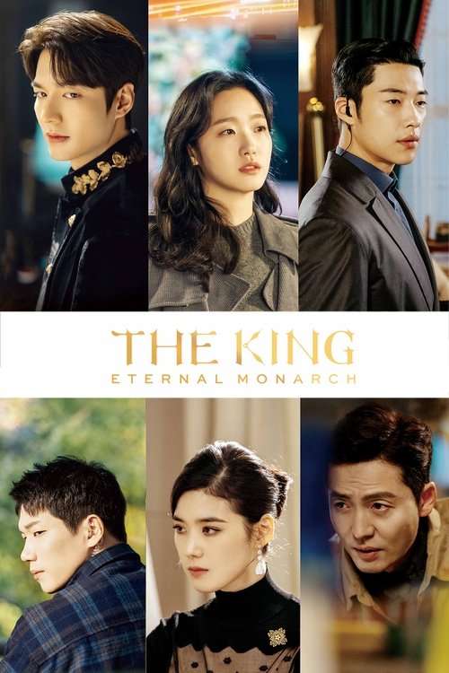 The poster showcases a dramatic ensemble of male and female characters in rich, contrasting colors—deep blues, warm golds, and earthy browns. The mood is mysterious and regal, hinting at a story of power and intrigue. Each character exudes confidence and presence, suggesting a narrative filled wi...