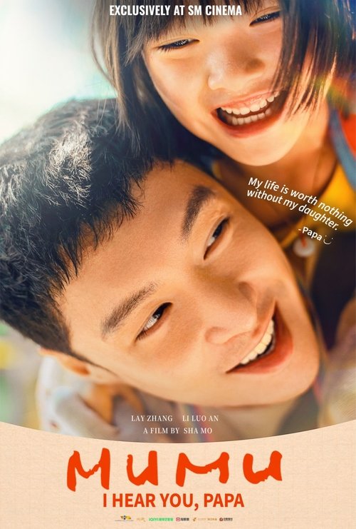 The poster features a tender close-up of a young boy and girl sharing a joyful moment, with warm golden and soft pink tones evoking warmth and love. The title "Mumu" is prominently displayed in bold red letters, accompanied by the tagline "I HEAR YOU, PAPA," capturing the heartwarming familial bond.