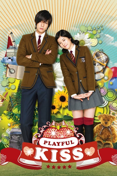 The poster features two characters in brown school uniforms against a vibrant, colorful background with playful elements like a teddy bear and a sunflower. The warm, cheerful colors and whimsical design evoke a fun, lighthearted mood, suggesting a romantic comedy or romantic drama.