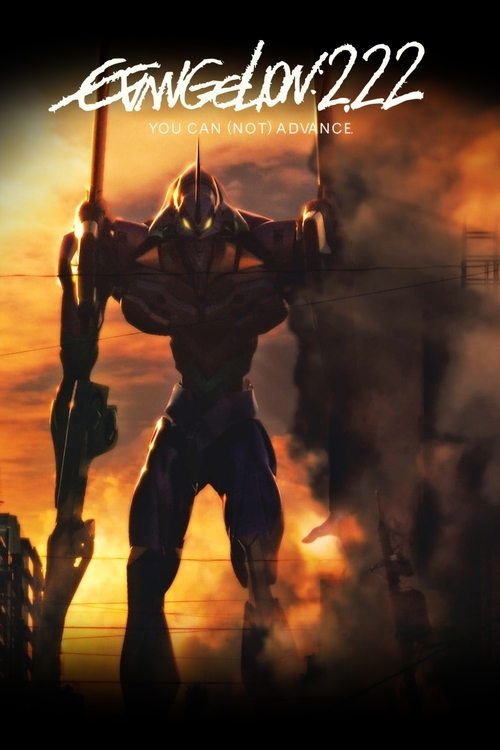 The poster features a towering, dark silhouette of a robot against a dramatic sunset sky. The robot's form is shadowy and imposing, with glowing eyes and mechanical details. The background is filled with swirling clouds and fiery orange hues, creating a sense of urgency and danger. The title "Eva...
