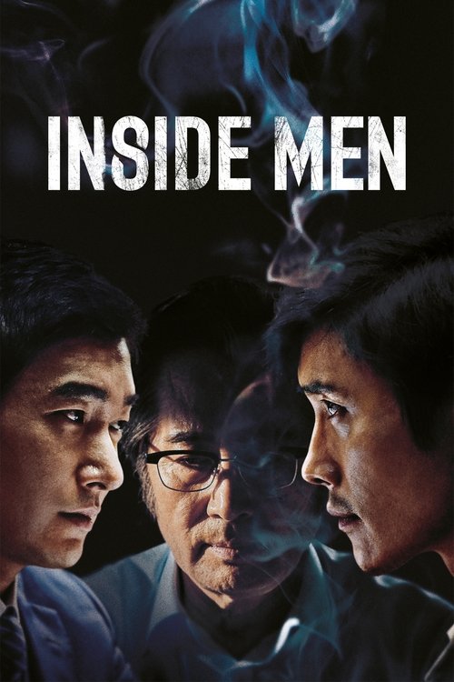 The poster features three men in close-up, with smoke swirling around them, creating a mysterious and tense atmosphere. The dark background emphasizes their serious expressions, suggesting a thriller or drama genre.