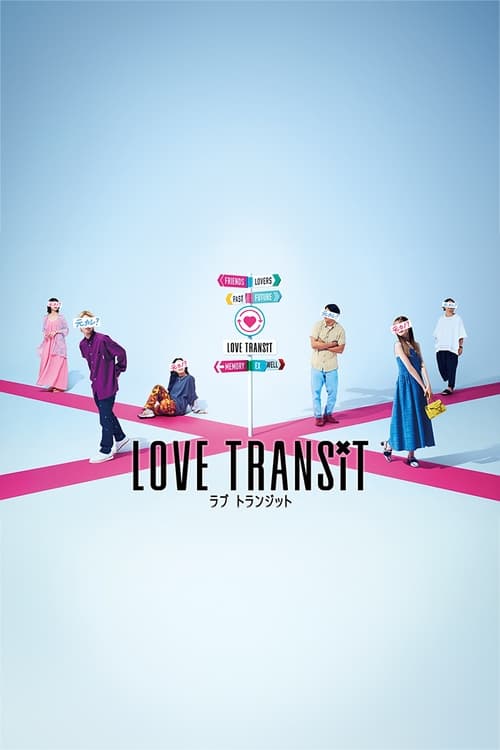 Love Transit poster