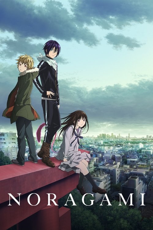 The poster features three characters standing on a red rooftop against a dramatic sky. The boy in the center, with dark hair and a black jacket, stands with a serious expression. To his left, a blonde boy in a green coat looks down thoughtfully. On the right, a girl with long brown hair sits on a...