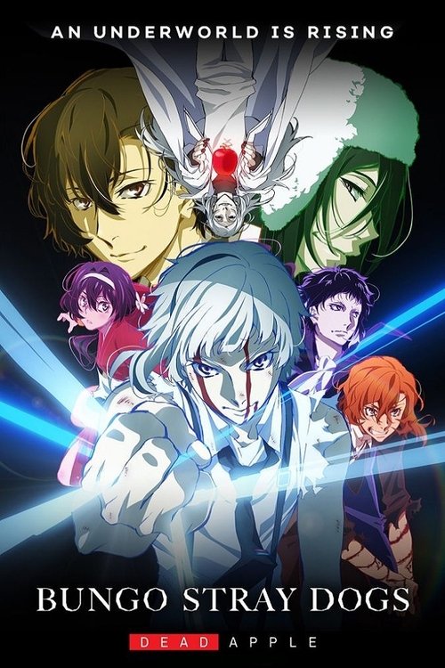 The poster features a dynamic anime-style scene with multiple characters in vibrant colors—reds, blues, greens, and purples—against a dark background. A central figure with white hair and blue armor dominates the foreground, surrounded by other characters in various poses. The title "Bungo Stray ...