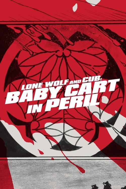 The poster features a bold red and black design with a stylized wolf head in the center. The title "Baby Cart in Peril" is prominently displayed in white text, emphasizing the film's intense and suspenseful tone. The overall composition conveys a sense of danger and urgency, suggesting a thrillin...