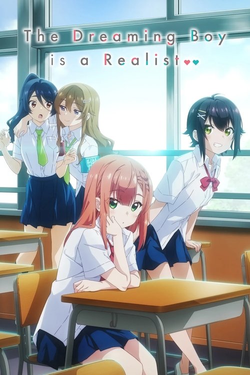 The Dreaming Boy Is a Realist poster