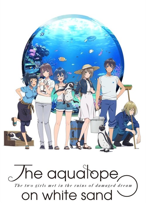 The poster features a group of seven anime-style characters standing in front of a vibrant underwater globe, symbolizing their journey to explore the depths of the ocean. The warm tones of the ocean and the playful expressions of the characters create a lively and adventurous mood, inviting viewe...