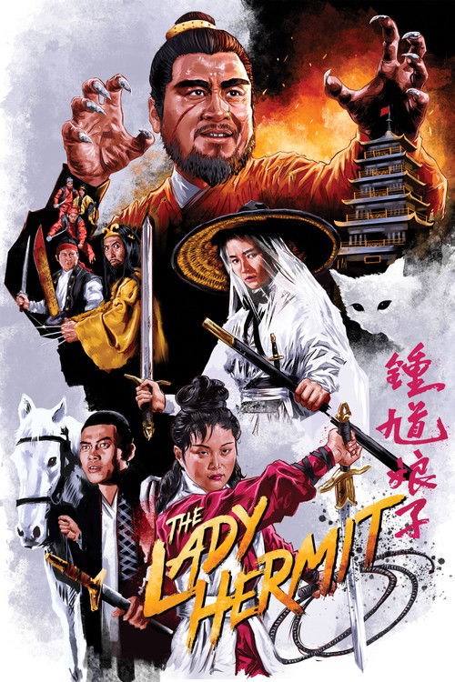 The poster features a dramatic scene with a central male figure in traditional Chinese attire, surrounded by other characters in various poses. Vibrant colors like red, black, and gold dominate the design, creating an intense and epic atmosphere. The title "The Lady Hermit" is prominently display...