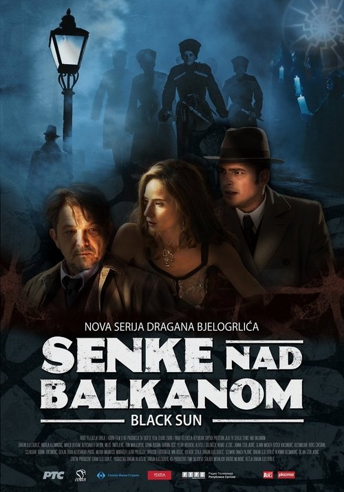 The poster features a mysterious, dark atmosphere with a lone streetlamp casting eerie shadows. Three characters stand in the foreground, their expressions hinting at suspense and intrigue. The title "Senke nad Balkanom" is prominently displayed in bold, white letters against a moody, twilight ba...