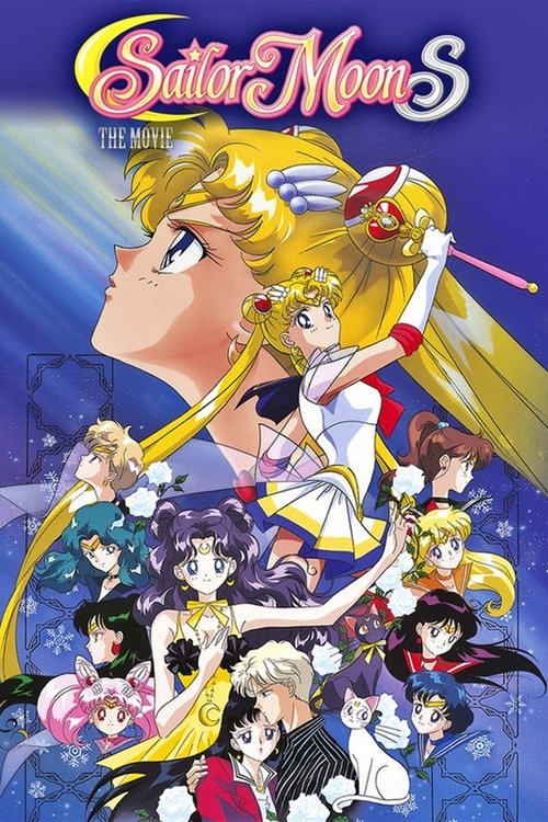 The poster features a vibrant illustration of Sailor Moon and her companions in a dynamic scene, with colorful characters like Sailor Mercury and Sailor Venus floating around. The background is filled with icy blues and purples, evoking a magical, frozen atmosphere. The mood is whimsical and adve...