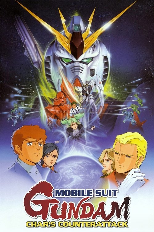 The poster features a dramatic scene with a large, imposing Gundam in the background, surrounded by vibrant colors like red, blue, and purple. In the foreground, four characters are shown in a tense, action-oriented pose, suggesting a high-stakes battle. The overall mood is intense and adventurou...