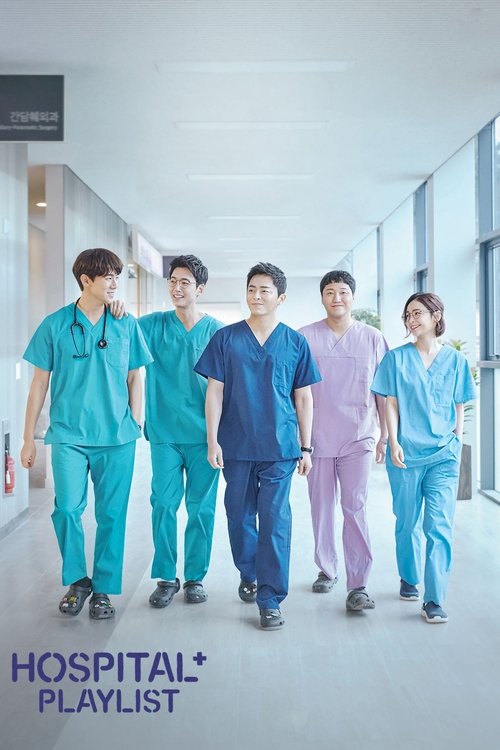 A group of five healthcare professionals in matching scrubs walk down a bright hospital corridor, exuding professionalism and camaraderie. The clean, clinical setting with soft lighting enhances the serene and organized atmosphere of the scene.