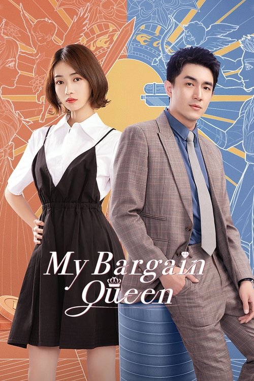 The poster features a stylish couple in contrasting outfits against vibrant, colorful backgrounds. The woman wears a black dress with a white collar, while the man sports a tan suit with a blue tie. The mood is playful and modern, suggesting a comedic or romantic comedy theme. The title "My Barga...