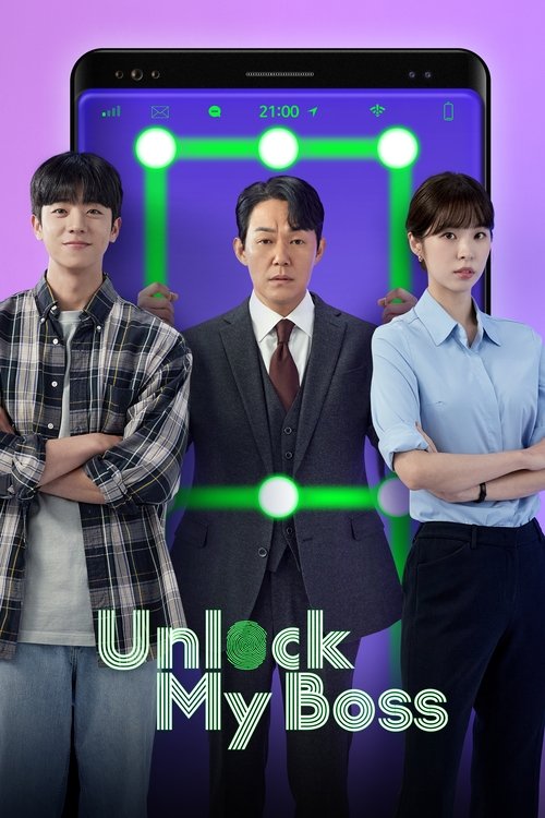 The poster features three individuals standing before a smartphone displaying a futuristic green maze. The characters exude confidence and professionalism, with one in a plaid shirt and another in a blue blouse. The vibrant purple background and bold title create a modern, engaging atmosphere tha...