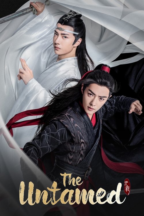 The poster features two men in contrasting outfits—one in white and the other in black—against a backdrop of flowing white fabric. The mood is dramatic and mysterious, suggesting themes of rebellion or transformation. The title "The Untamed" is prominently displayed at the bottom, emphasizing the...