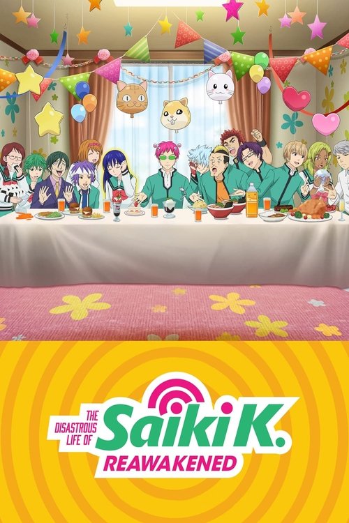 The poster features a cheerful birthday celebration scene with a group of colorful characters gathered around a table adorned with balloons and stars. The vibrant pink and yellow background with star patterns adds to the festive atmosphere, while the bright green and red text emphasizes the show'...