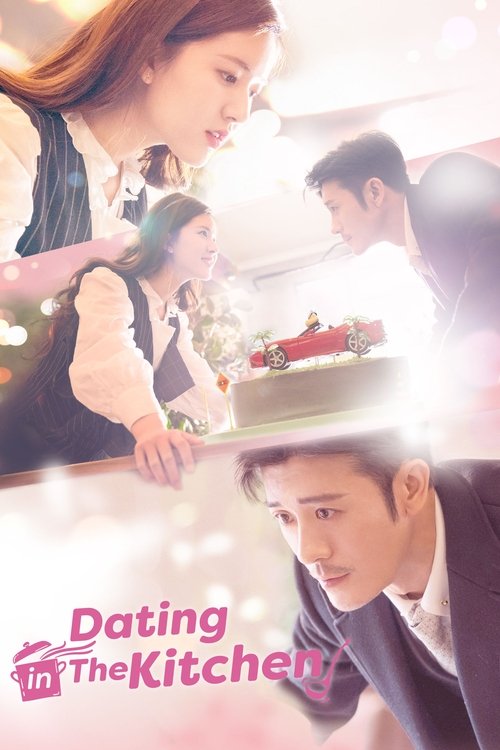 The poster features a romantic scene with a woman in a white dress and a man in a suit, both looking at a cake on a table. The warm lighting and soft colors create a cozy, intimate atmosphere. The title "Dating in the Kitchen" is prominently displayed in pink text.
