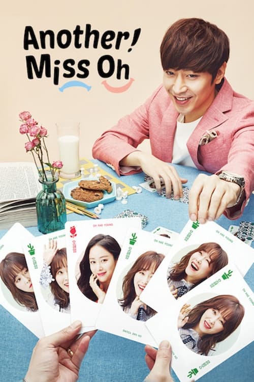 The poster features a cheerful young man in a pink jacket smiling at the camera, surrounded by fans and a table with colorful items. The scene exudes a warm, inviting atmosphere, suggesting a fun and lively TV show.