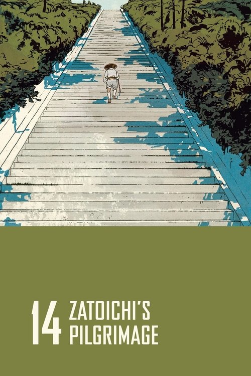 The poster features a lone figure walking down a weathered wooden path, surrounded by lush greenery. The muted tones of the path and foliage evoke a sense of solitude and introspection. The title "Zatoichi's Pilgrimage" is prominently displayed in bold, white text against a solid olive-green back...