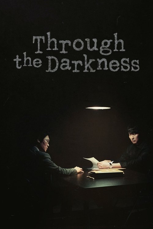 The poster features two figures in dim lighting, illuminated by a single warm light source. One person leans forward while the other sits back, suggesting a moment of intense conversation or contemplation. The dark background and shadowy atmosphere evoke mystery and suspense, hinting at a grippin...