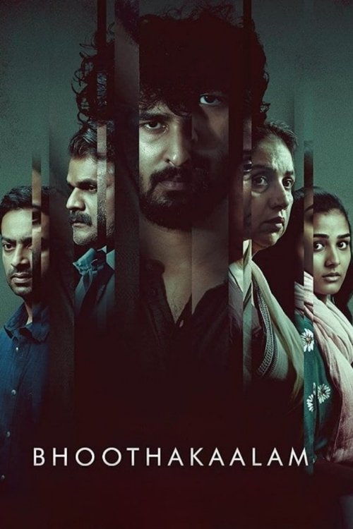 The poster features a dark, moody scene with a central man and four others, all looking intense and serious. The muted colors and shadowy atmosphere evoke a sense of mystery and drama, hinting at a gripping thriller or drama.