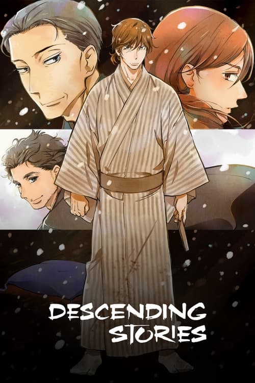 This poster showcases a dramatic scene from "Showa Genroku Rakugo Shinju," featuring a central figure in traditional robes against a starry backdrop. Surrounding characters display intense expressions, hinting at the show's blend of historical drama and emotional storytelling. The rich colors and...