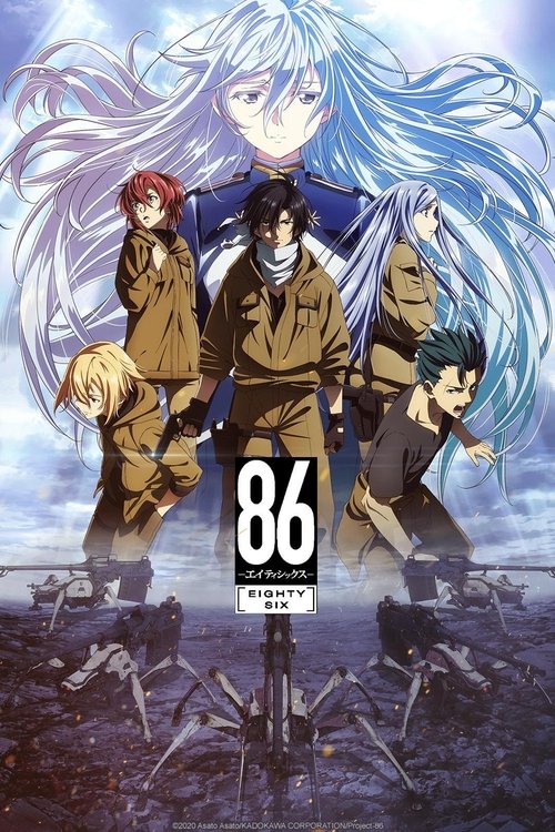 The poster features a dramatic scene with four characters in a military-style outfit against a backdrop of a desolate battlefield. The central figure has striking blue hair, while others display varied expressions and attire. The muted earth tones and dark sky create a somber, tense atmosphere.