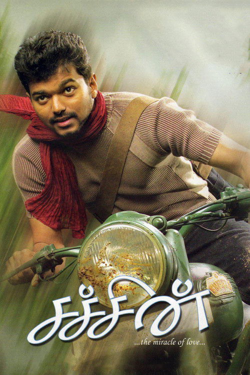 The poster features a man in a brown sweater and red scarf riding a green motorcycle, with a dreamy, ethereal background. The title "Sachein" is written in white script at the bottom, conveying a sense of adventure and nostalgia.