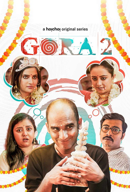 The poster features a central bald man holding a microphone, surrounded by four other characters in circular frames. Vibrant colors like reds, yellows, and blues create an energetic and lively atmosphere. The mood is dynamic and engaging, suggesting a comedy or musical series.