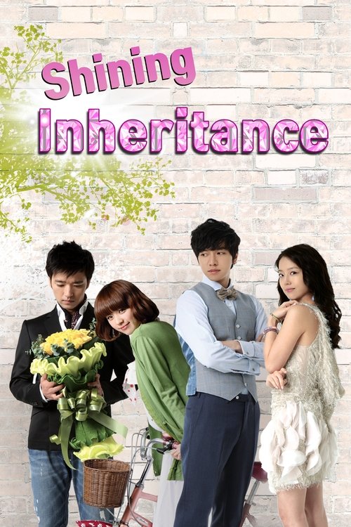 This poster features four young people standing in front of a white brick wall, with one person holding a bouquet of yellow flowers. The mood is warm and nostalgic, with soft lighting and a cheerful color palette. The title "Brilliant Legacy" is prominently displayed at the top in pink text.