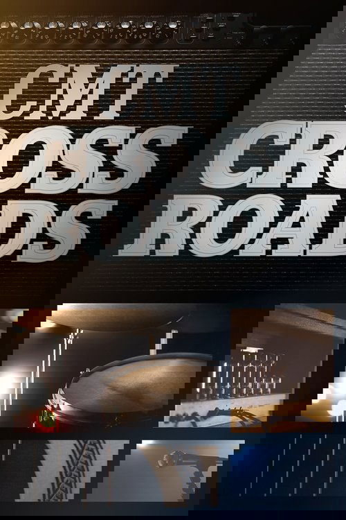 The poster features bold white text against a dark background, evoking a mysterious and atmospheric mood. It showcases three small images: a dimly lit room with warm lighting, a close-up of a drum, and a hallway with soft ambient light. The overall composition suggests an urban setting with a sen...