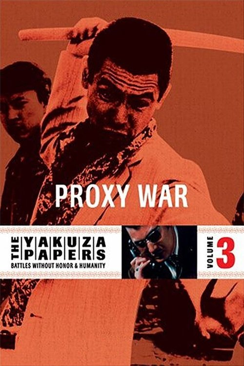 The poster features a gritty, sepia-toned image of a man with a determined expression, his face partially obscured by a weapon. The title "Proxy War" is prominently displayed in bold white letters, emphasizing the conflict's strategic nature. The overall atmosphere is tense and dramatic, with mut...