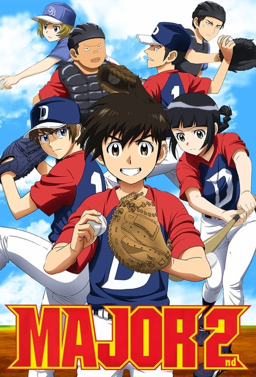 The poster features a dynamic scene with a central baseball player in a red uniform holding a glove, surrounded by teammates in matching red and blue uniforms. The vibrant colors and energetic pose convey excitement and teamwork, capturing the essence of the sport.