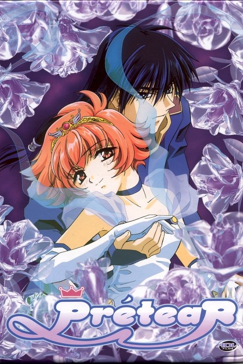 The poster features two anime characters in an intimate embrace amidst swirling purple crystals. The vibrant colors and romantic atmosphere convey a magical and enchanting mood.