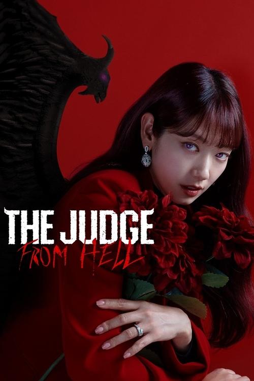 The poster features a striking woman with dark hair and red eyes, exuding mystery and allure against a vivid red background. A menacing black demon looms in the upper left corner, adding an ominous atmosphere. The title "THE JUDGE FROM HELL" is boldly displayed in white and red text, emphasizing ...