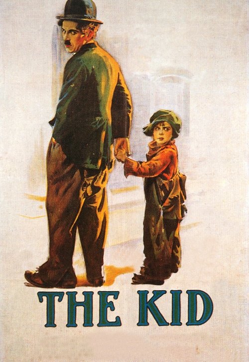 This vintage poster features a rugged man and a small child holding hands, evoking a sense of childhood innocence and resilience. The warm tones and simple composition suggest a nostalgic, heartwarming narrative about family and growth.